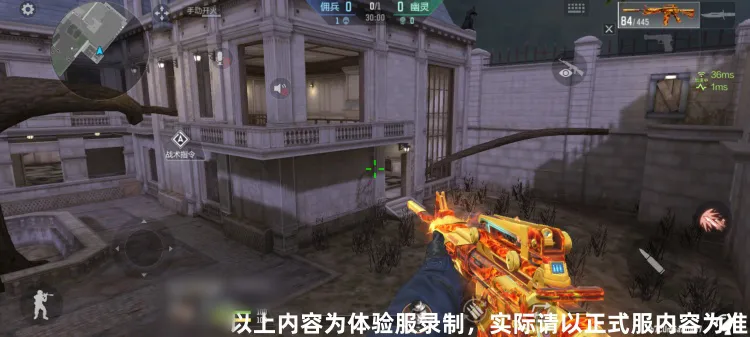 端游复刻，经典来袭！夜幕山庄-古树奇谭地图鉴赏！