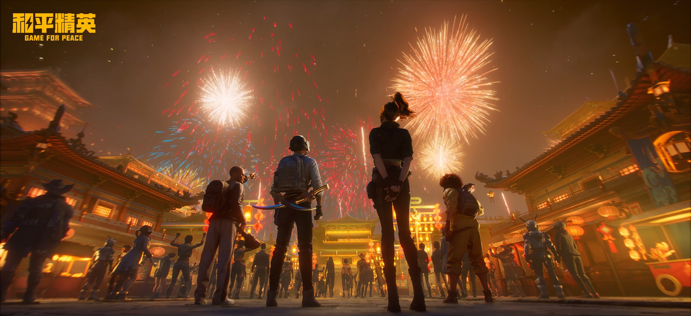 和平精英新版本「丝路贺新春」明日上线！千年敦煌，结伴畅游！