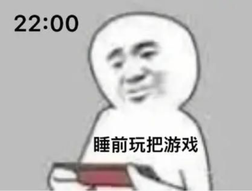 朋友问我三谋哪里好玩，我的回答让他沉默了