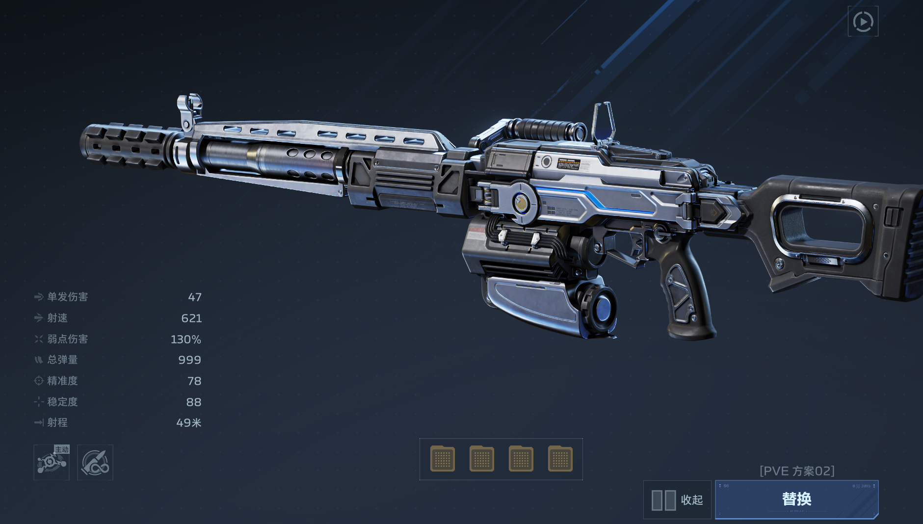 弹容量999，火力拉满！雷霆999新手上手教学