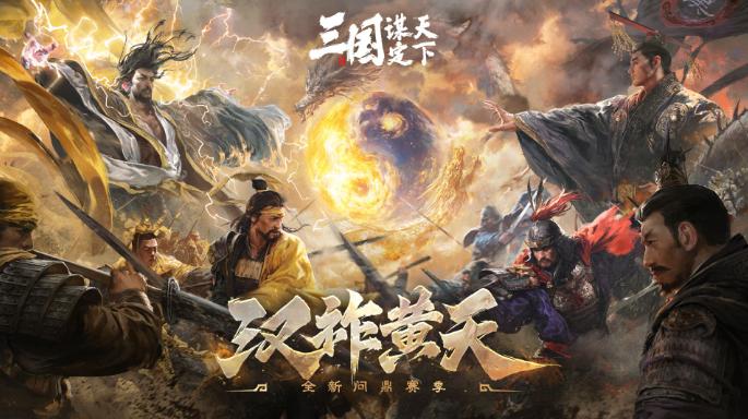 直男520翻车：多线作战为何总差临门一脚？