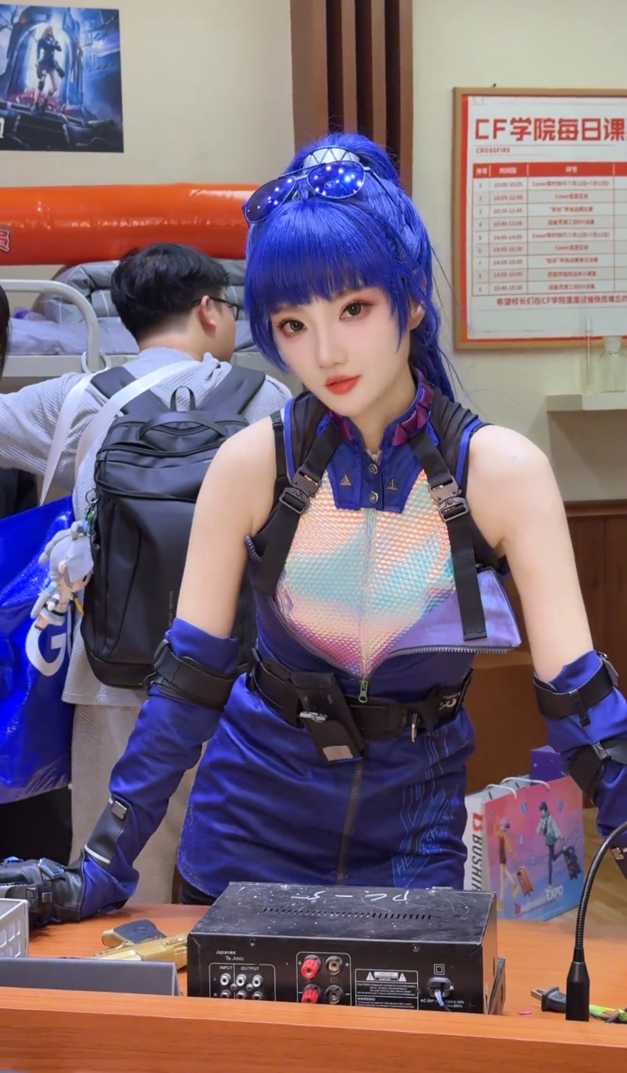 COS雾萌萌