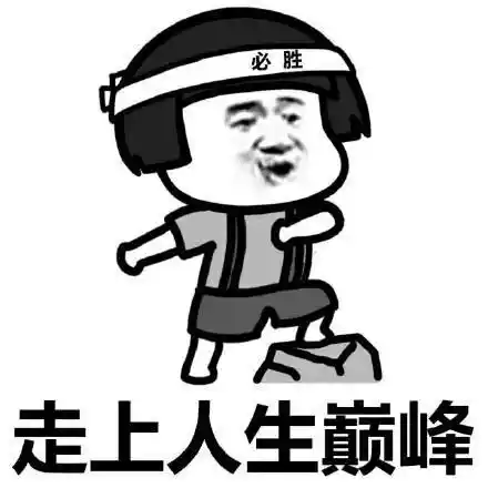 默契制胜：三谋职业背后的电竞智慧

