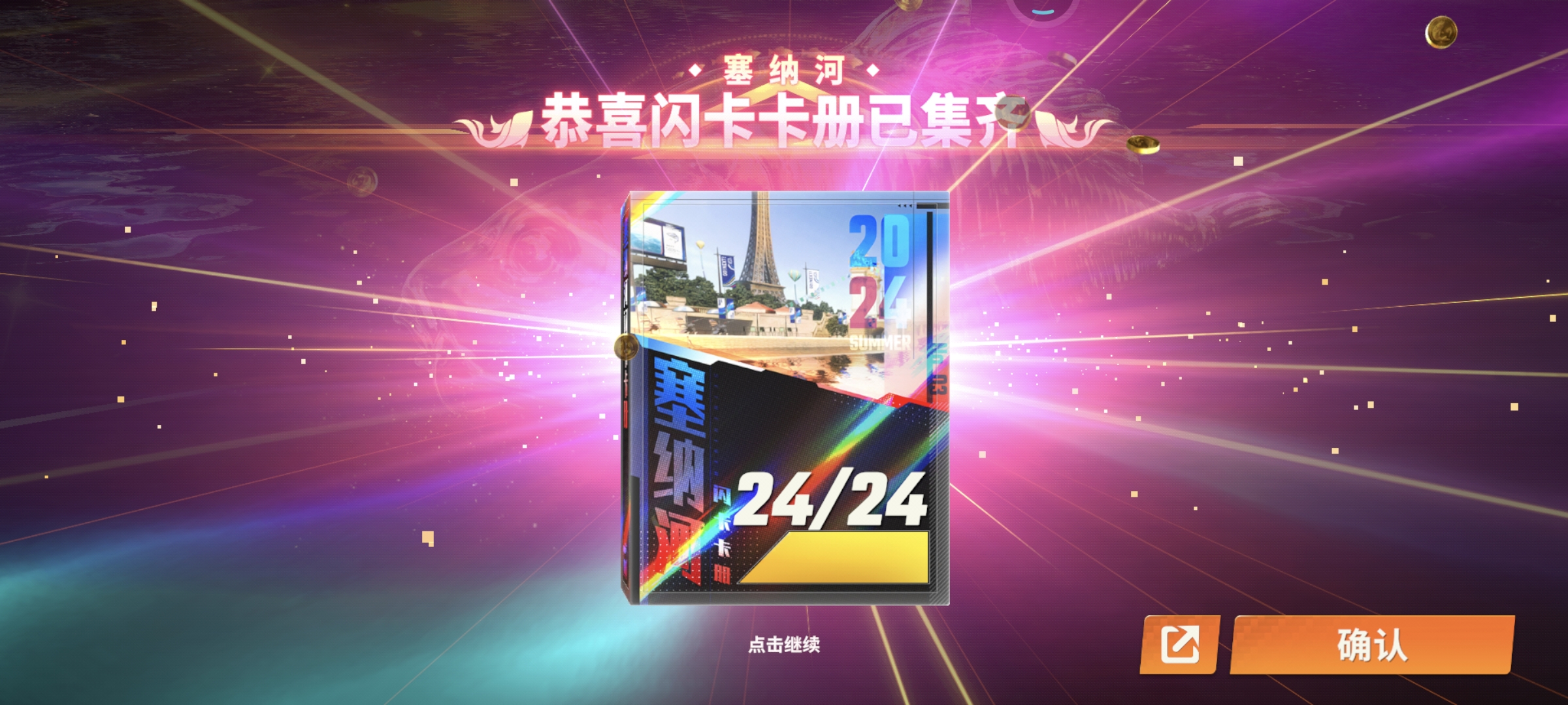 钓鱼🎣还是要有耐心