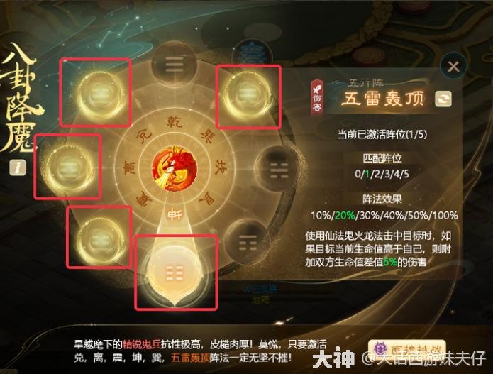 攒钱秘籍-日常任务每月能为我们带来多少收益呢？