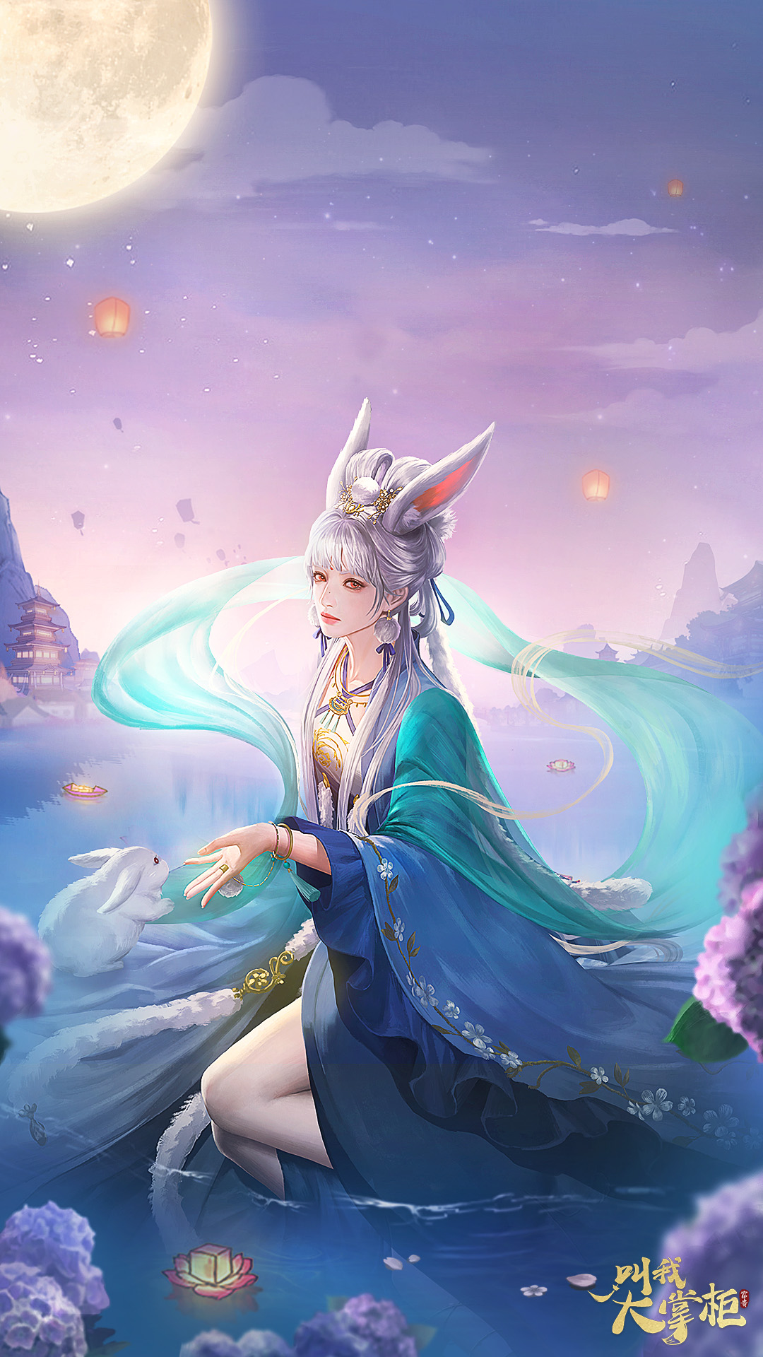 手机角色扮演网游(手机十大角色扮演游戏)