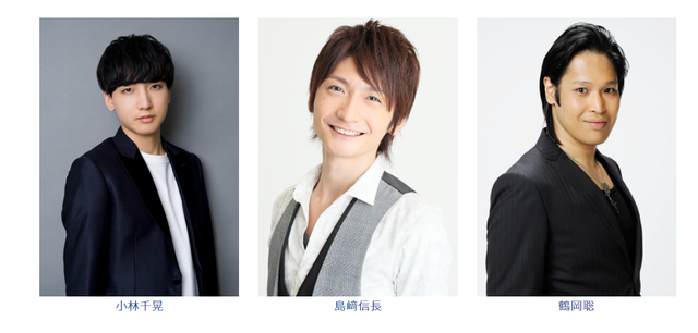 FGO日服2月活动＆高知会场生放送猜测，情人节基本确定