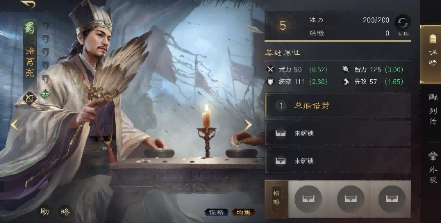 2026玩家推荐合作类手游TOP5：适合组队协作体验