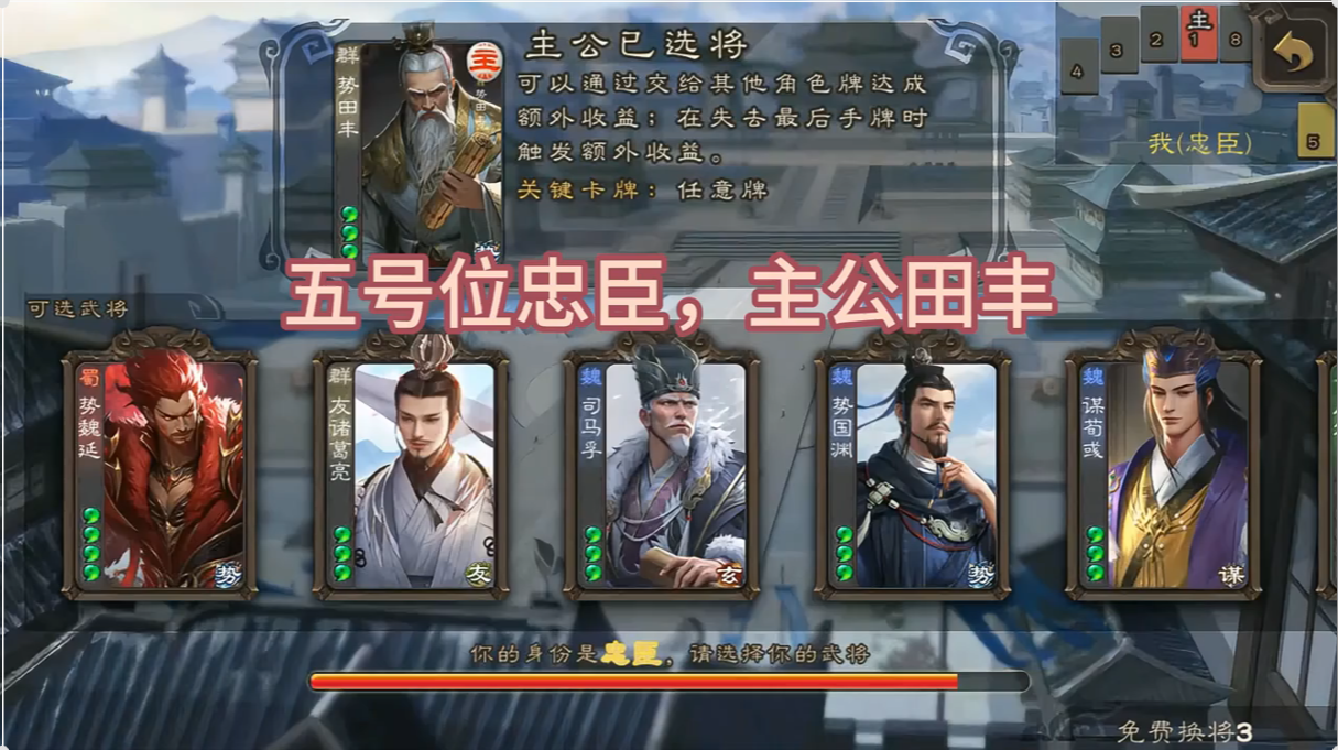 火龙果不语，只是一味的背水！！