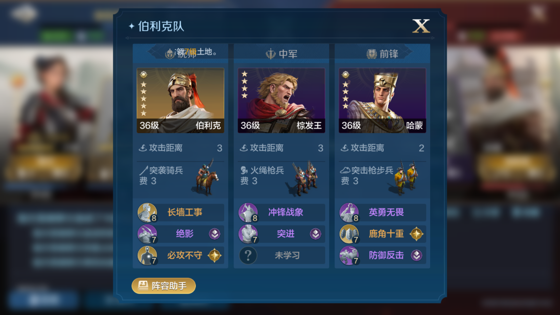 起飞测试版伯利克使用思路