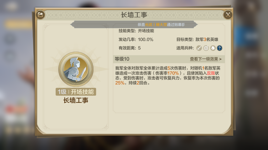 起飞测试版伯利克使用思路