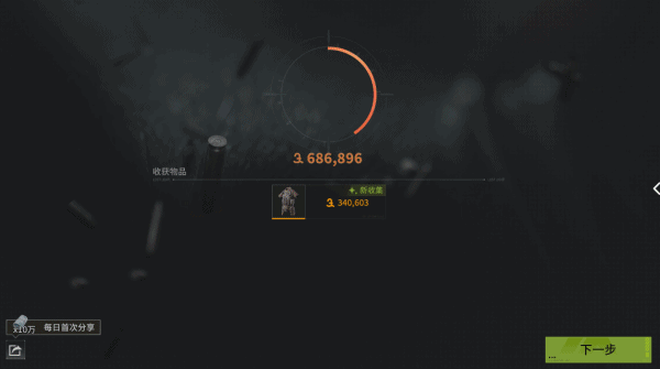 炼蛋人暴富新思路！能出蛟龙蛋的碧波就该这么玩！