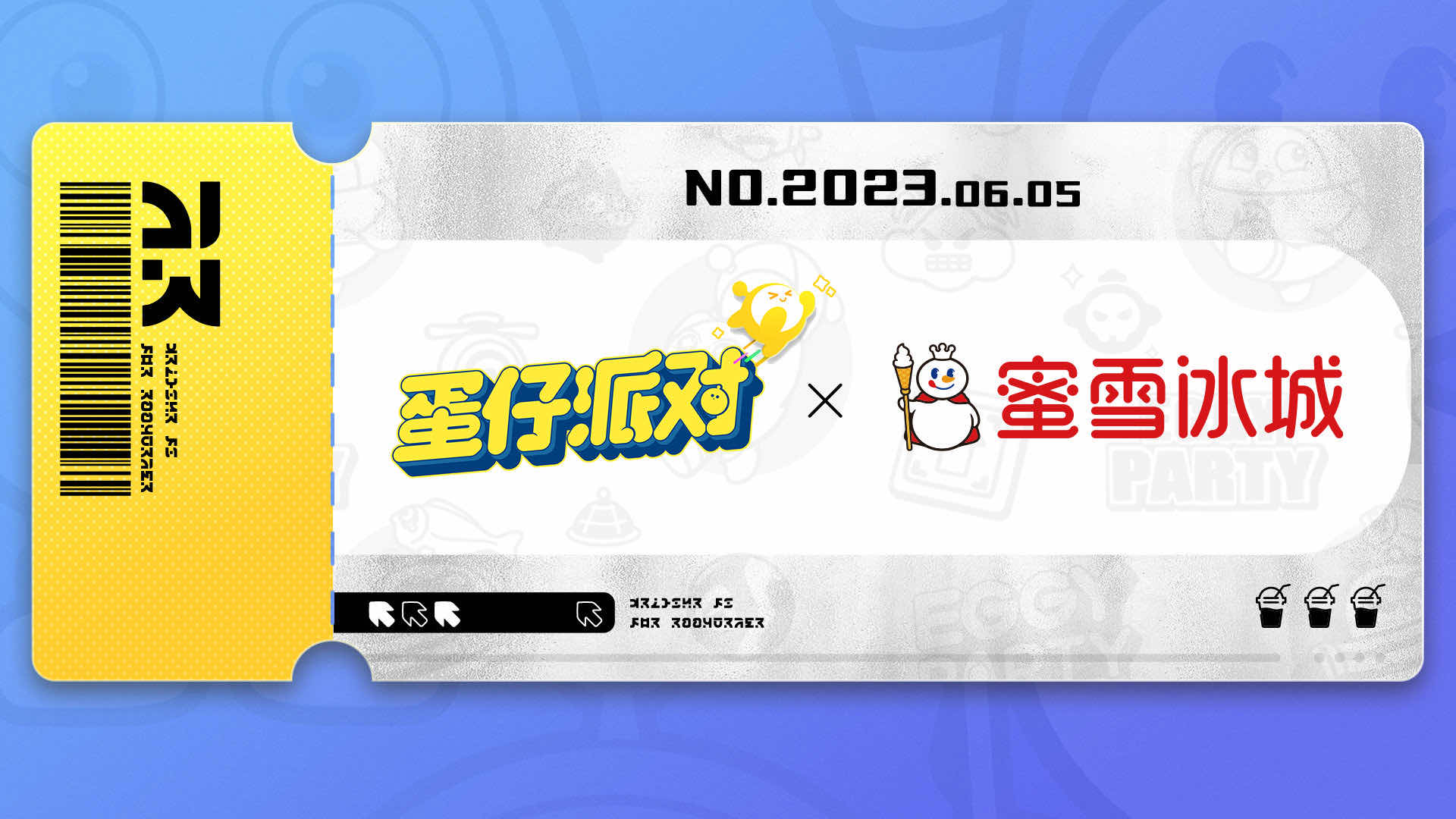 手游日报0606：蛋仔派对宣布和蜜雪冰城联动；奥比岛手游公布1.12新版本