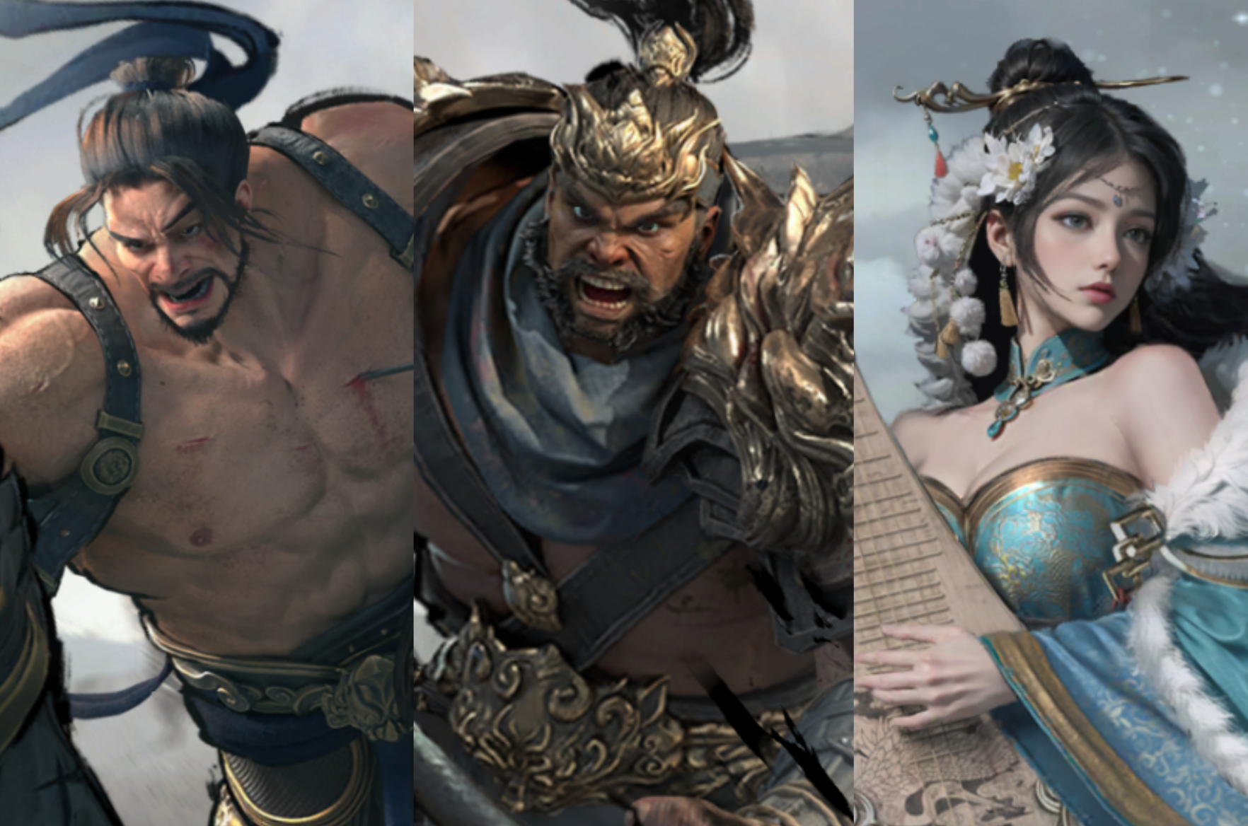 虎痴擎岳护瑶琴，血铠回春守汉音