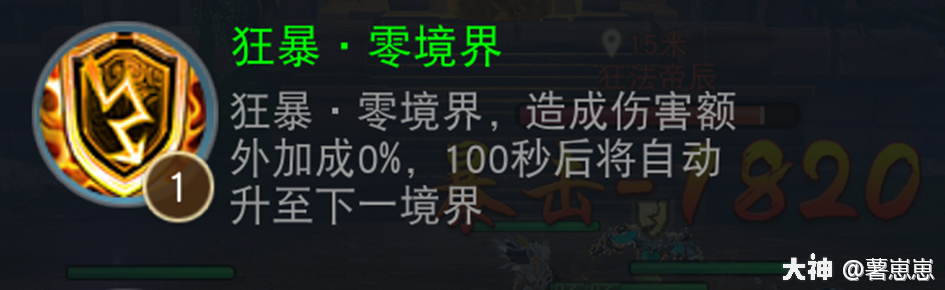 想要月钻雷钻赚得盆满钵满？这篇详尽攻略，带你轻松拿下三仙六魔~