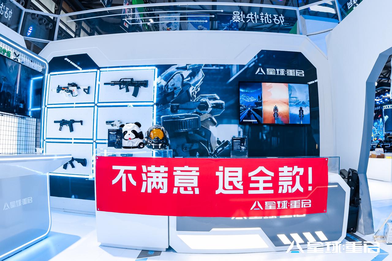 吴京在Chinajoy现场拍太空战狼？尊嘟假嘟？