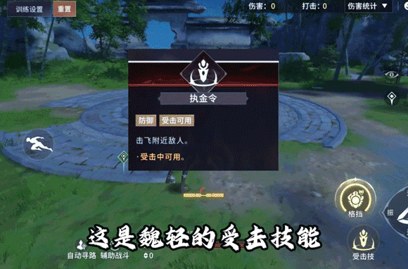 劫个咋玩 | 瞬移抓人、无限防御的英雄？无限闪避、必得金刀的潜能？劫妹带你一网打尽全学会