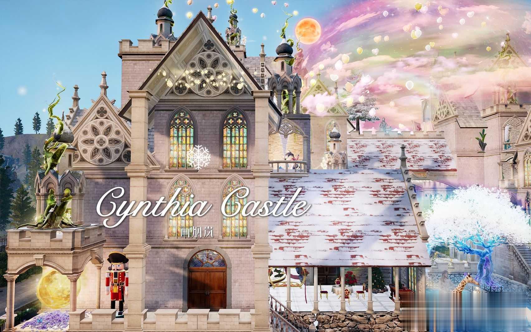 【明日之后】双人大地基冰河城堡《Cynthia Castle》外观图