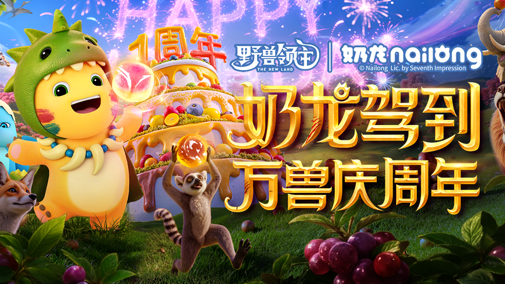 【内含礼包】愿你“芒”有所获，“种”有所得