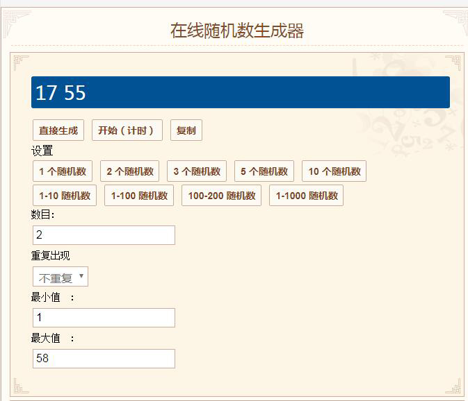 【开奖公示】【活动】假期来临，分享你的假日计划赢京东卡！