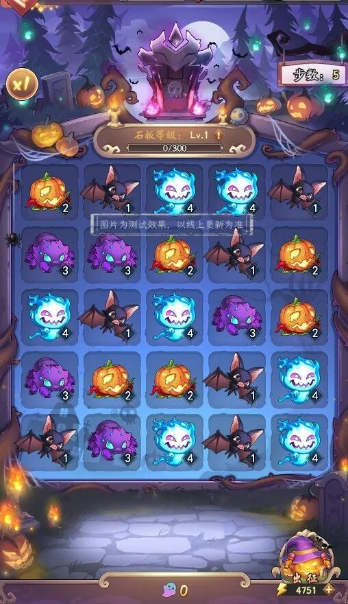 更新公告 | 万圣节主题活动即将开启！三大门客全新皮肤亮相！