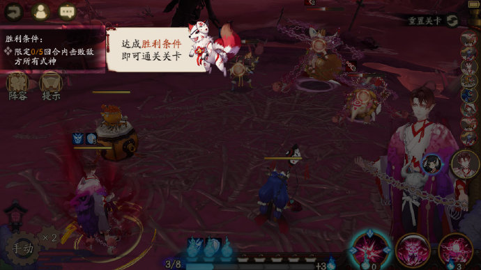 ☆残局得胜活动即将开启☆