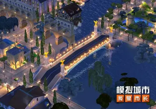 《模拟城市：我是市长》亲手打造梦幻都市，超100种建筑随心搭，快来当市长！