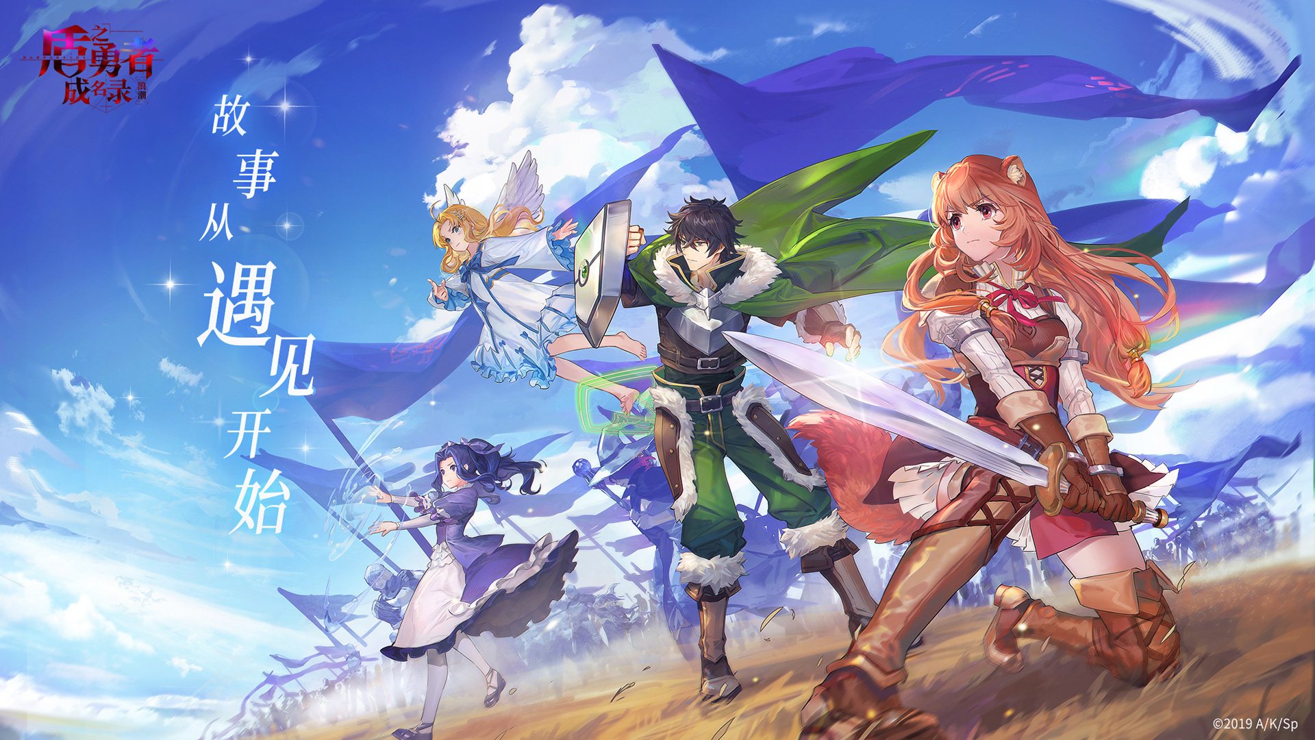 【玩家投稿】自来水的高能混剪！