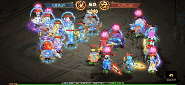 限制级翻盘名场面！五蕴皆空，状态全空