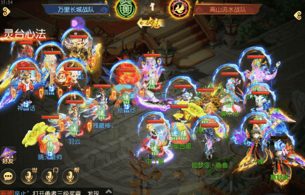 琴音配死亡，首回合即锁杀！PK高光还得看法系