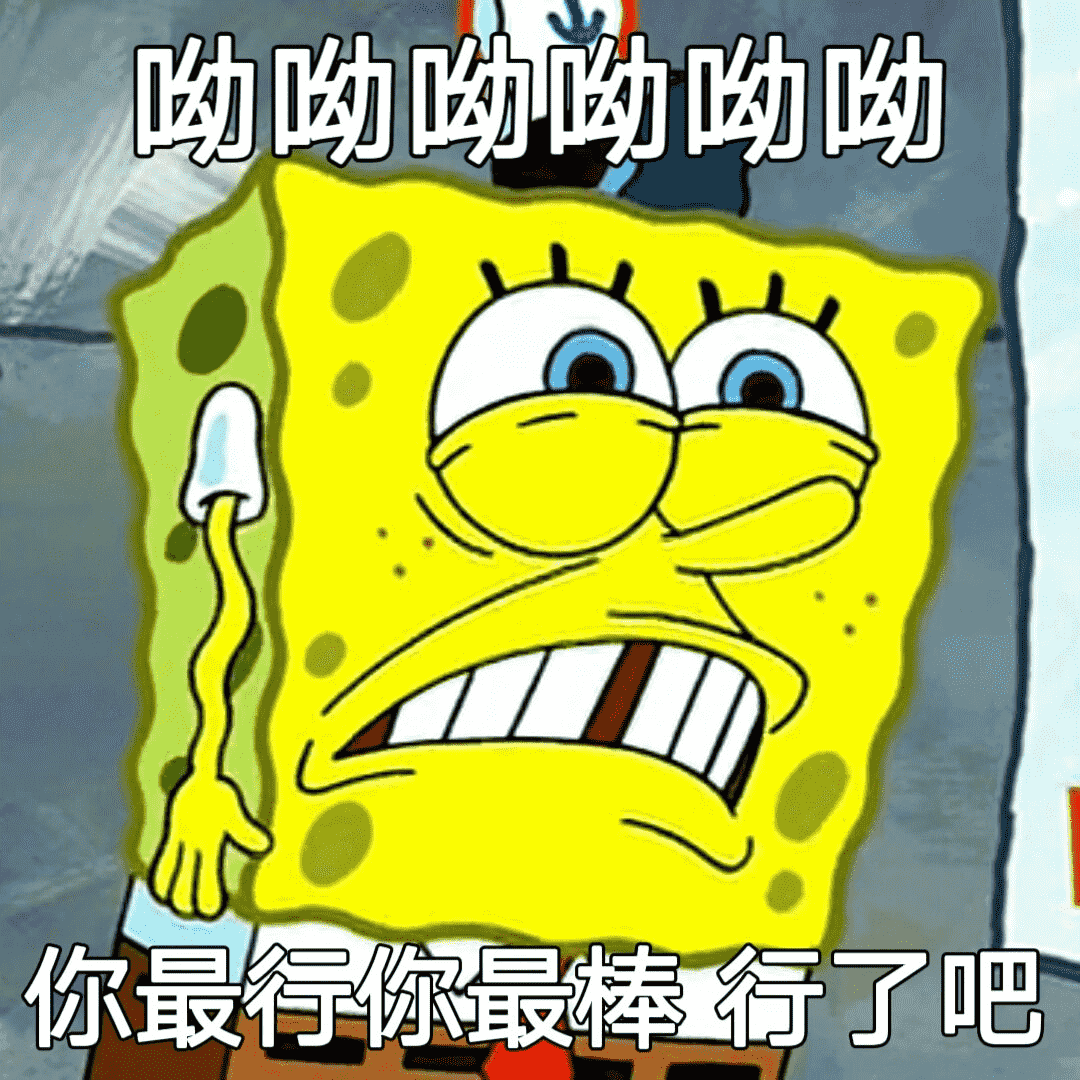 智斗盛宴重现 三谋演绎现代版兵法