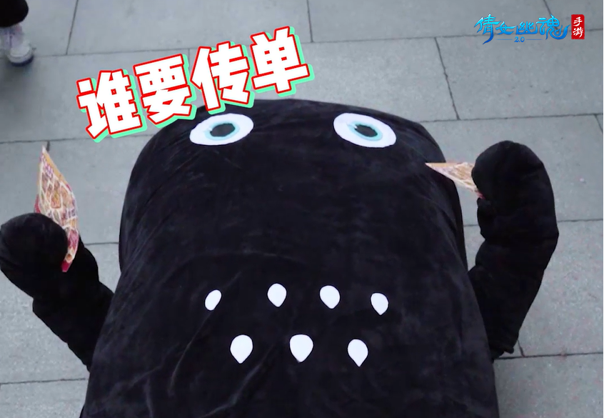 太真实了，感觉不像演的！金沙镜弟子竟靠”热舞“再就业？