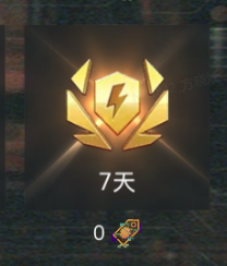 又双叒狂送7天？免费集装箱+头像！更可解锁3辆坦克！