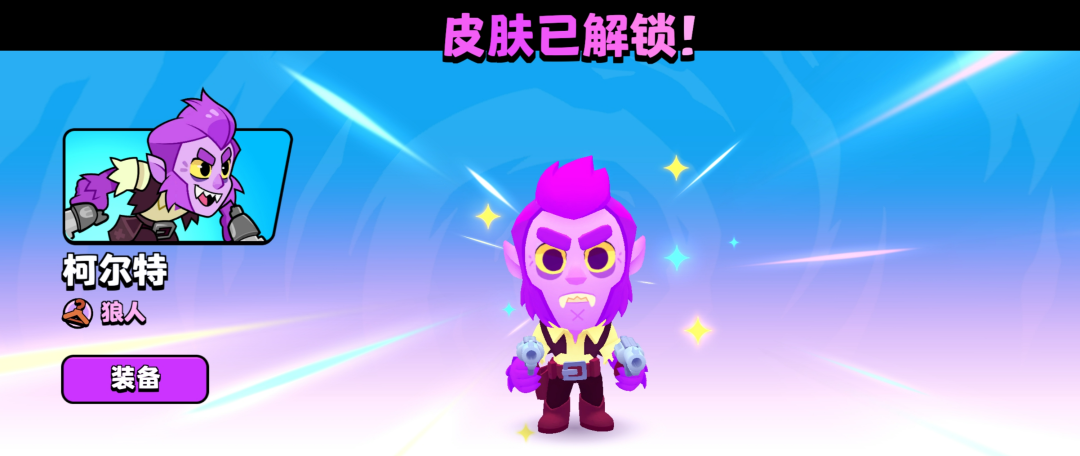 【6月28日更新预告】新玩法、新赛季，爆爽来袭！