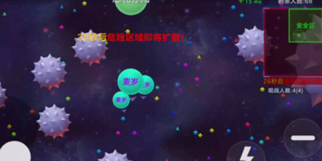 球球大作战：遇到对手追逐先观察灵活度，垫球前留足空间避免失误
