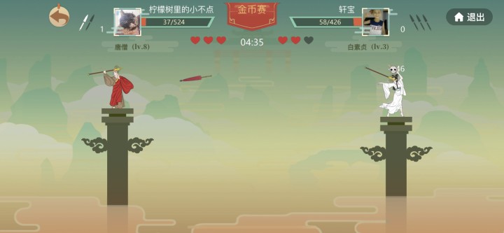 贪吃蛇大作战：标枪王者中连发标枪攻略