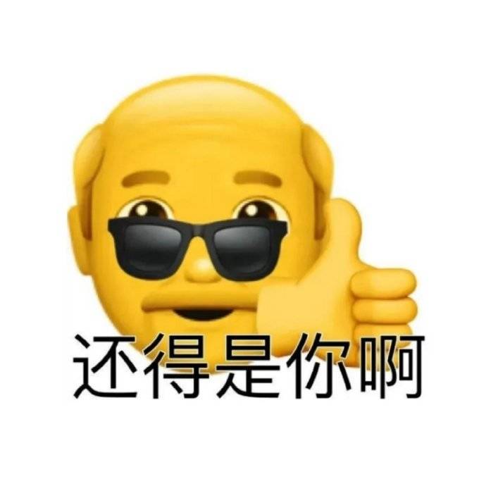 午间小憩也能逆袭 这款游戏教你管理时间