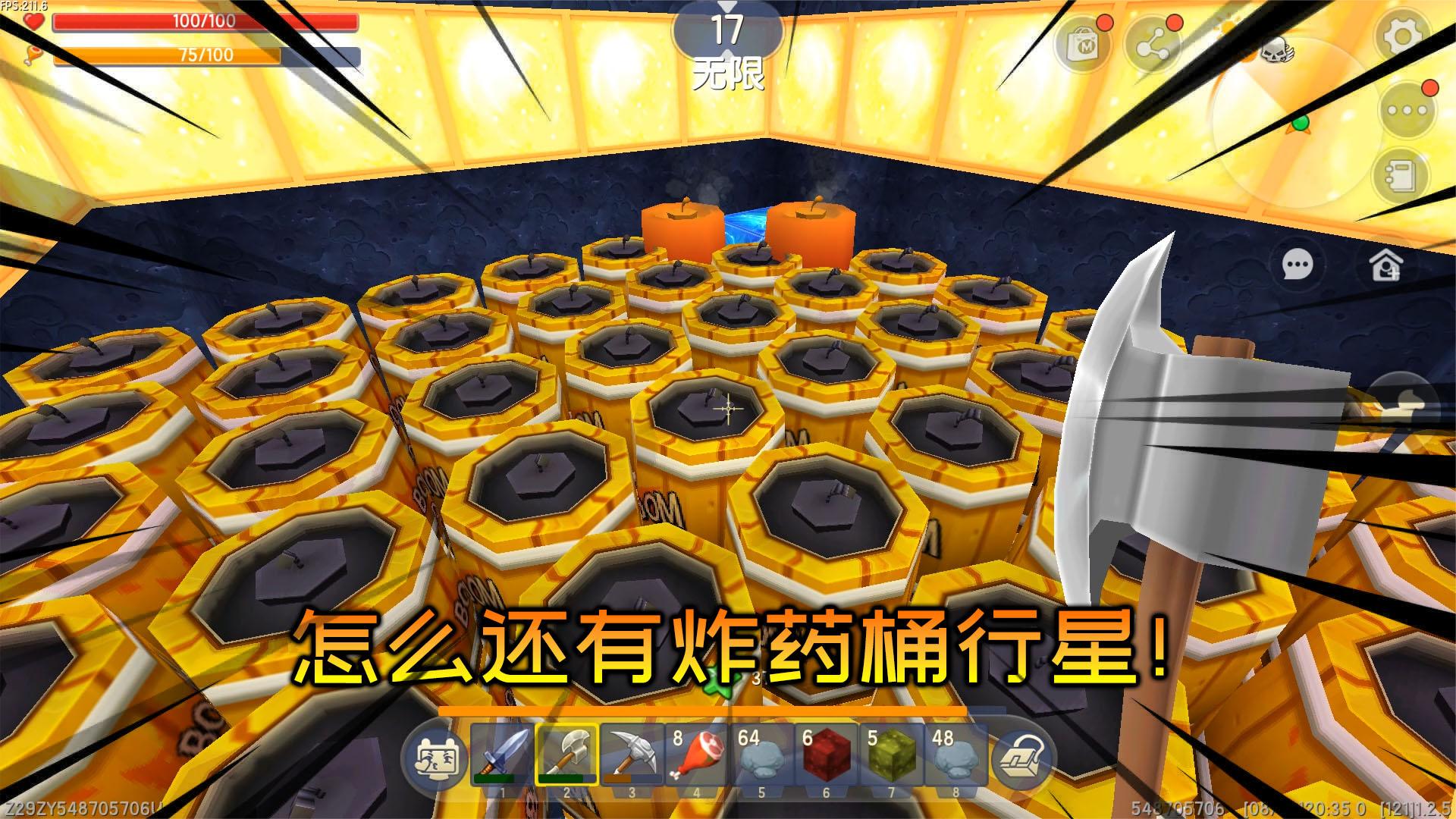 迷你世界：行星空岛生存14，家附近发现钻石，行星里还有迅猛龙