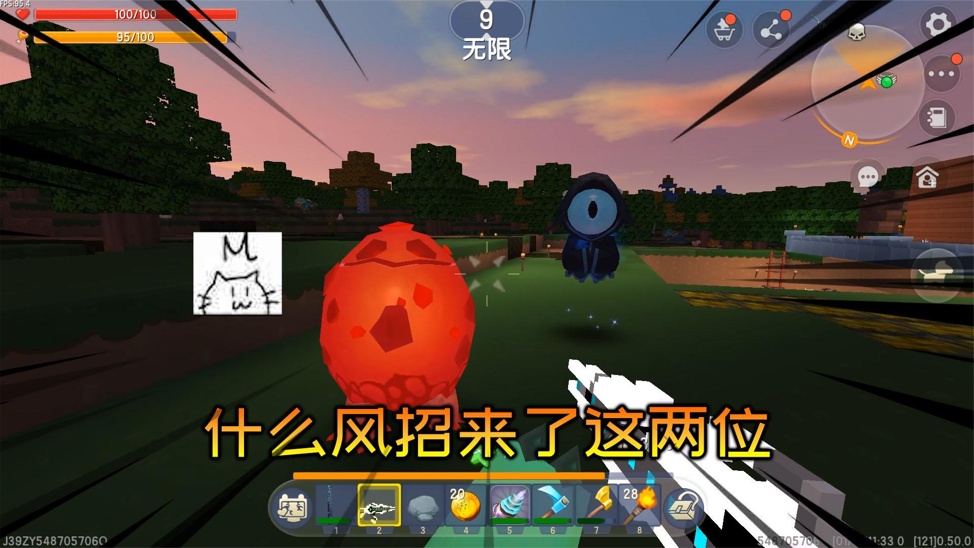 迷你世界：令牌生存21，地心人和爆爆蛋配合，把幸运方块炸没了