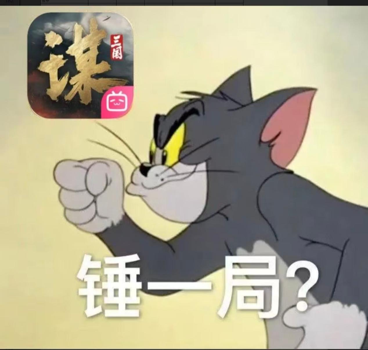 三谋月卡党说下，每天资源怎么花最值，不浪费一分
