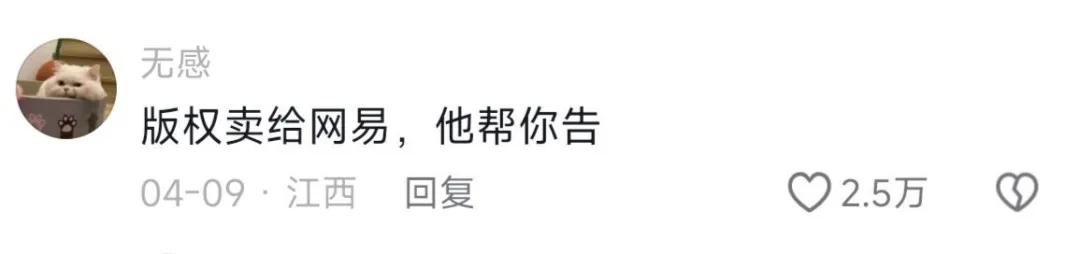 已读不回的人是什么心态？