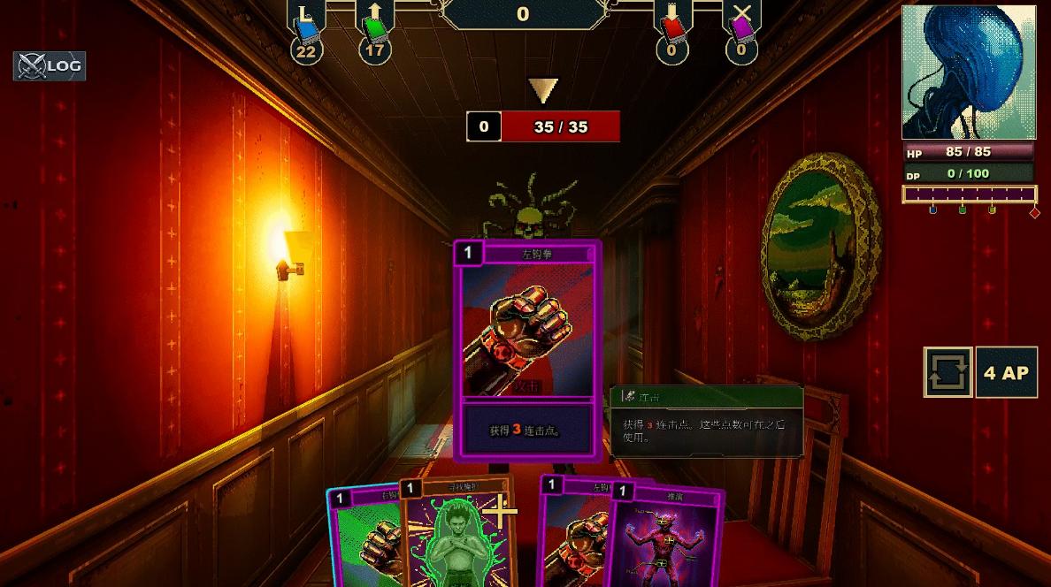 叙事解谜向卡牌RPG《疯狂面纱》免费Demo试玩上线Steam10月新品节