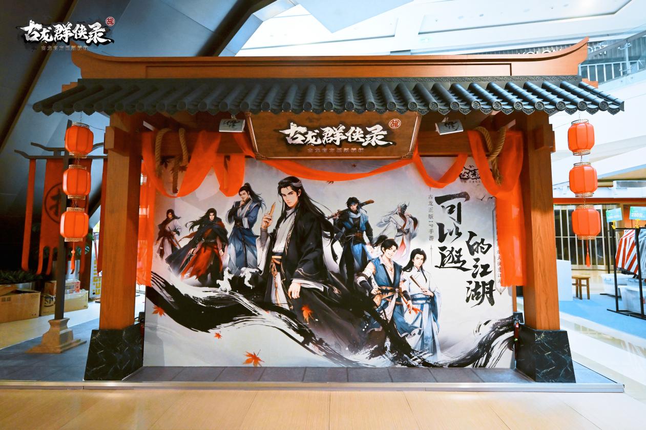 五一杭州快闪活动精彩回顾，期待与少侠下次再会