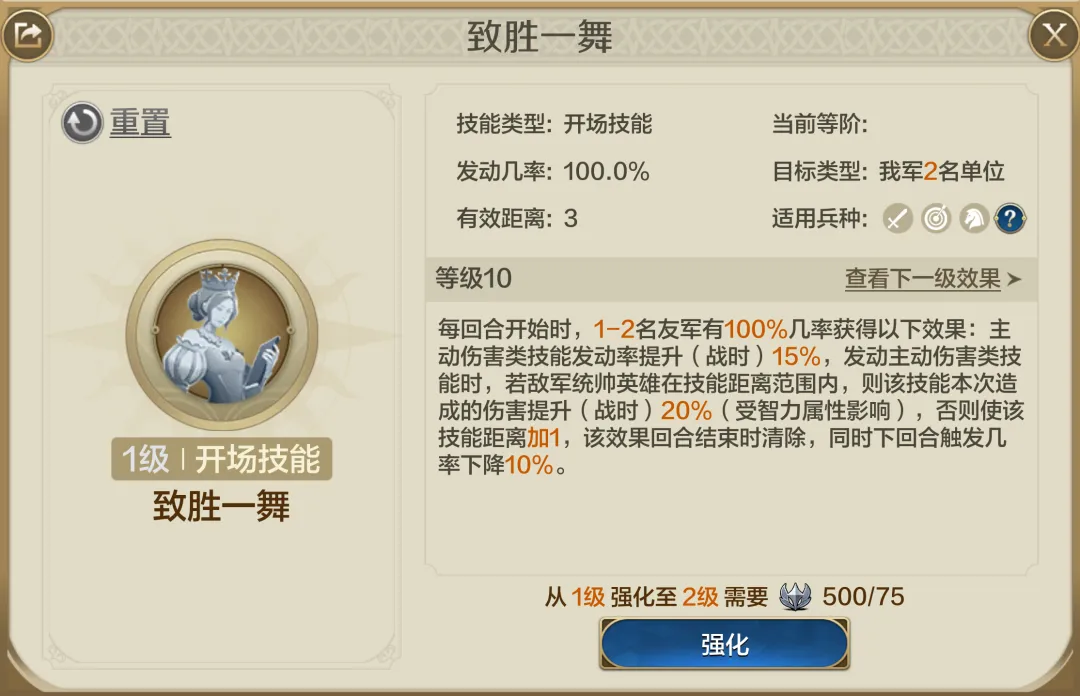 【S2赛季】新英雄克里斯蒂娜讲解及配队推荐