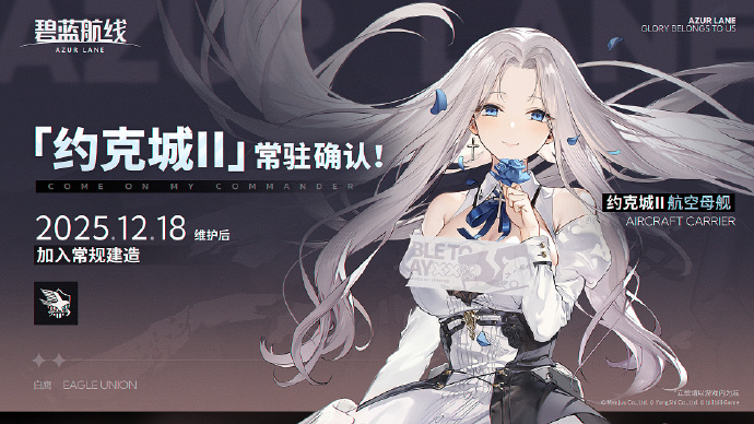 前方最新情报——