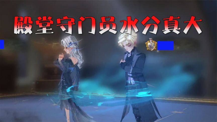 哈利波特·魔法觉醒：哥特挺配梦境，但可惜徒有其表——殿堂守门员