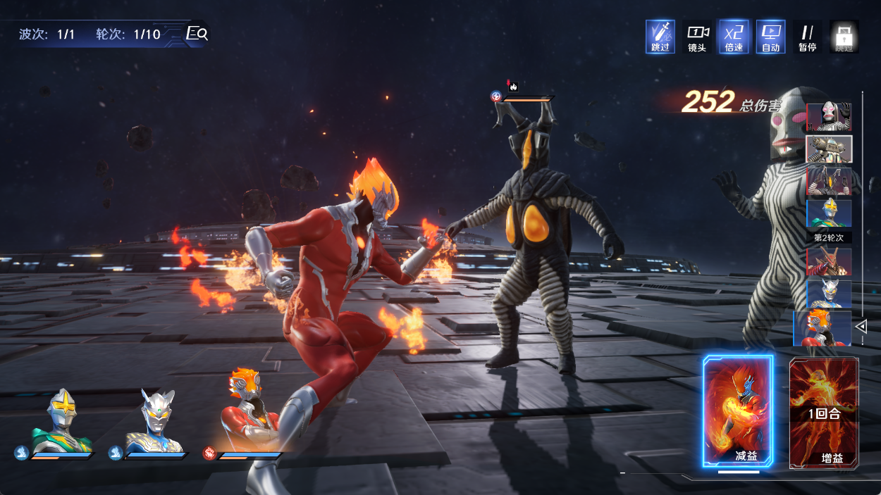 《奥特曼：光之战士》——光之传承与现代手游的完美融合