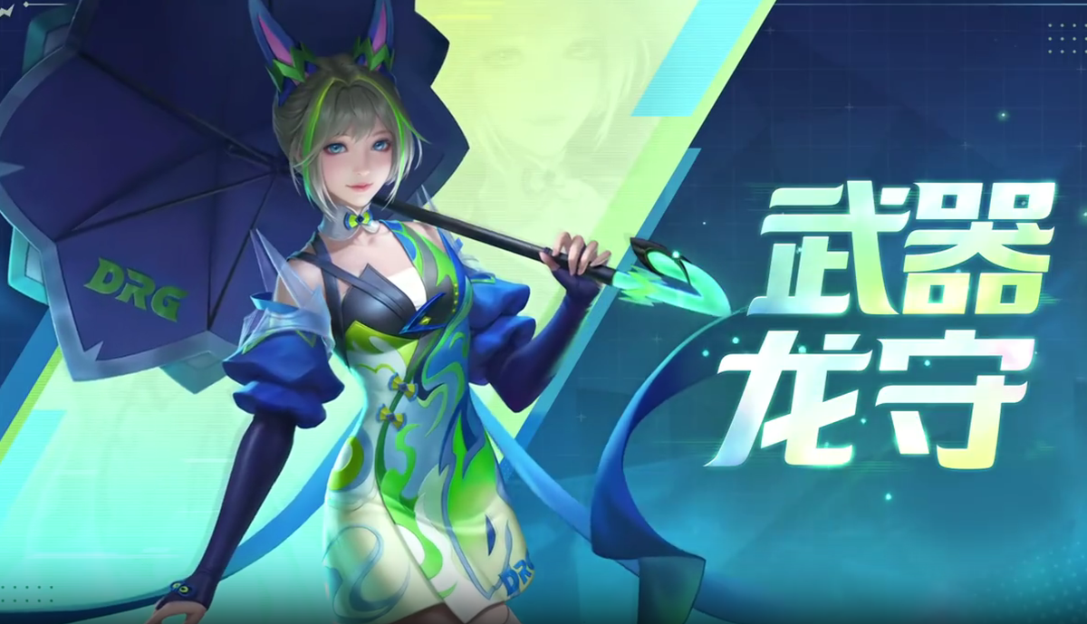 奇迹邀约皮肤宝箱到手,五选一是个难题,白起嬴政的先排除再说