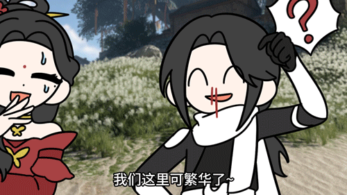 沾上逆水寒，您可别“撑”坏了