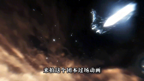 新团本中最帅的人出现了